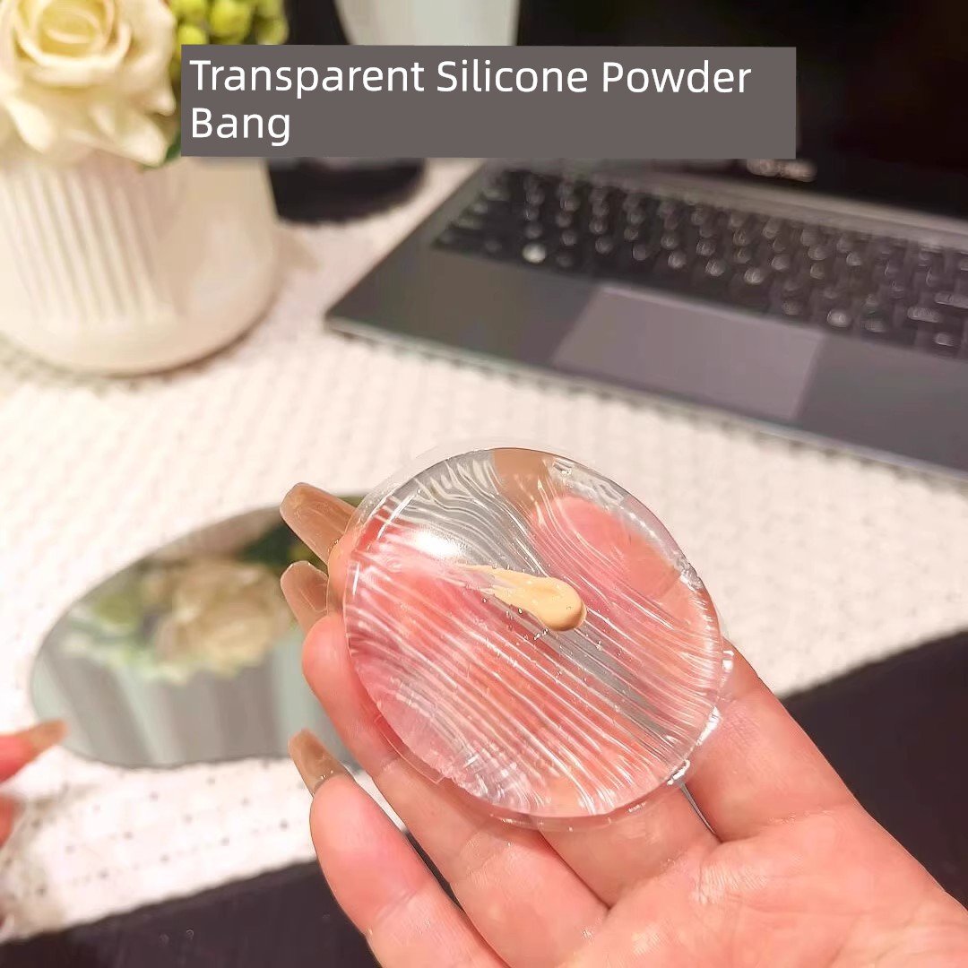 透明硅胶粉扑果冻气垫上妆粉扑身体乳BB霜粉扑干湿两用服帖不吃粉