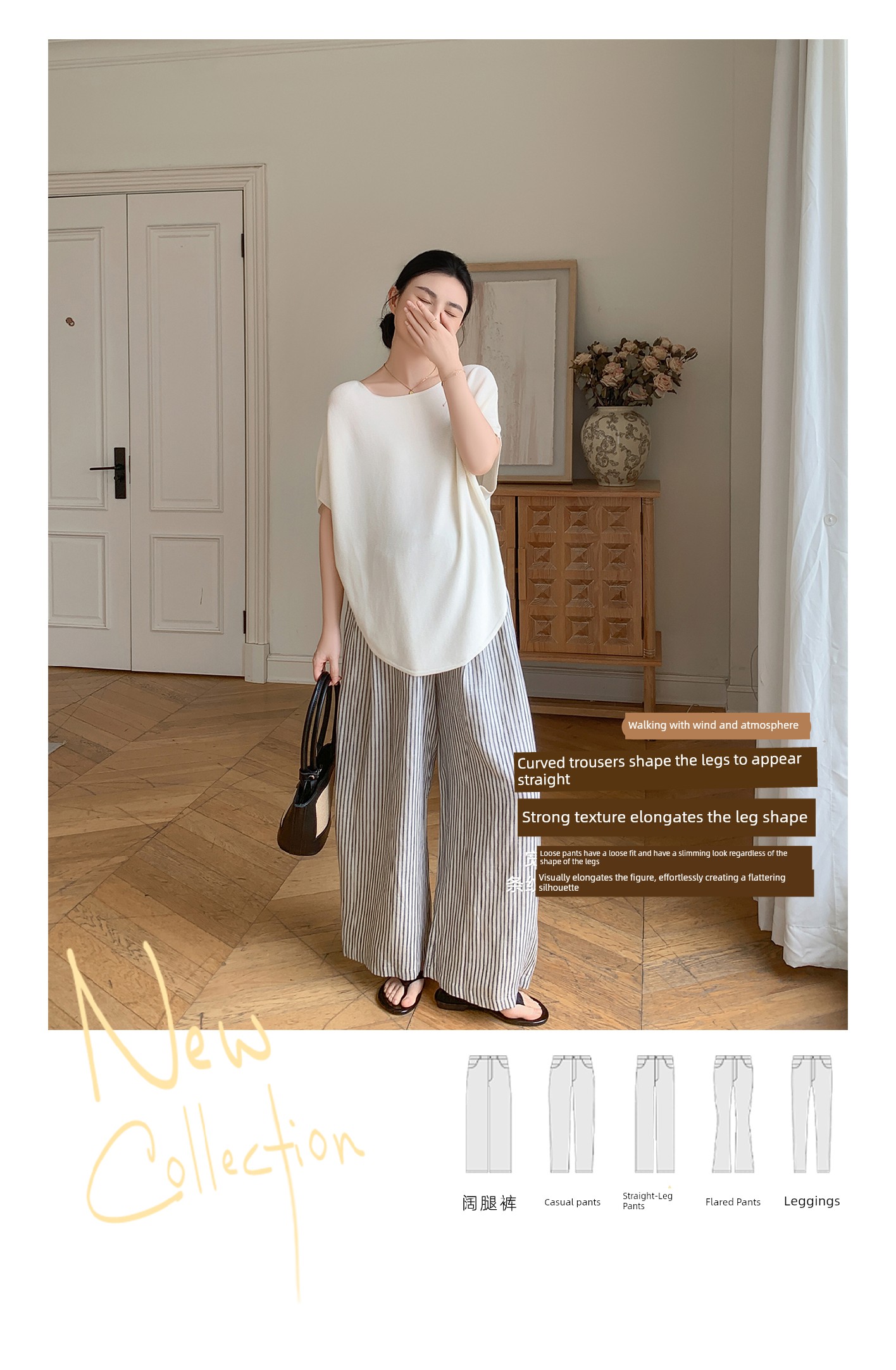 Zma Vertical Stripe Linen ● Maternity Pants Summer Thin Style 2026 Summer Collection Relaxed Loose Wide-Leg Pants Pregnancy Long Pants — 12