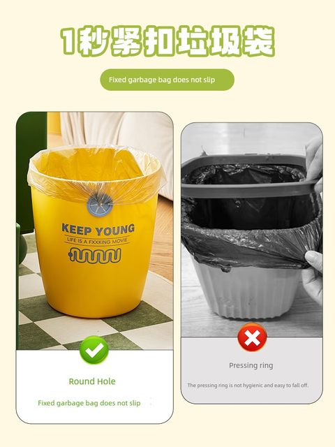 Dopamine trash can household living room, bedroom, bathroom and kitchen without cover large simple snap trash can storage bucket