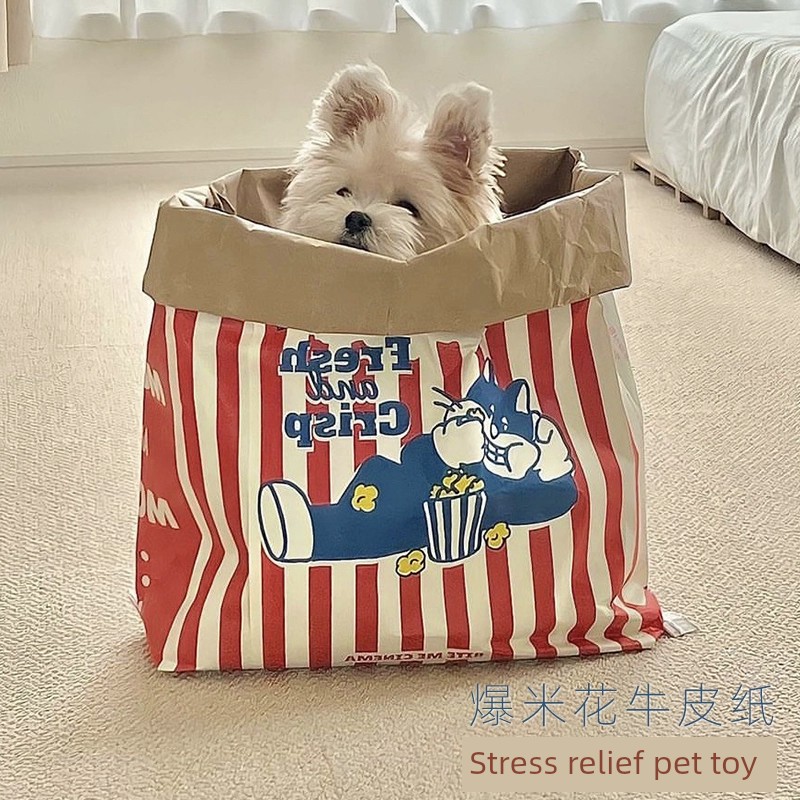 爆米花牛皮紙袋 寵物犬貓紓壓玩具 解壓減壓益智不拆家