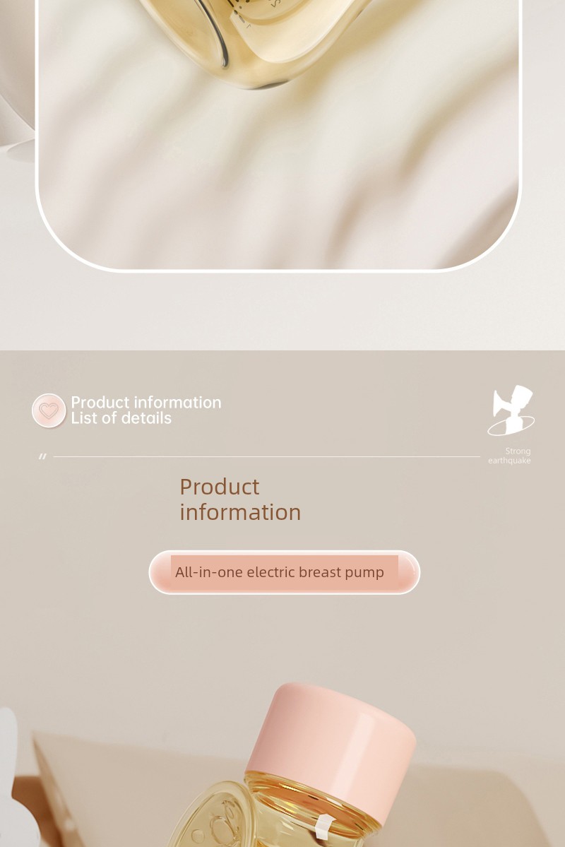 [Same Style with TikTok] Cloth Bichon Electric Breast Pump Breast Milk Smart Massage Portable Integrated Mute Milking — 36