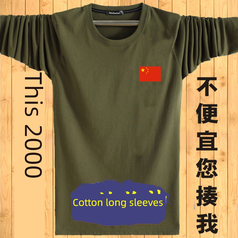 Autumn  middle age easy comfortable Basal fir Long sleeve T-shirt