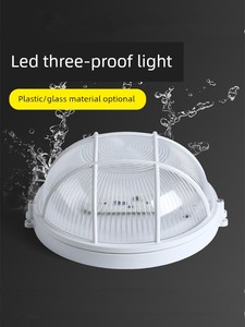 Led Moisture-Proof Lamp, Explosion-Proof Lamp, Warehouse Basement Three-Proof Lamp, Outdoor Bathroom Waterproof Ceiling 