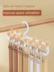 Underwear storage artifact hanging bra suspender vest clothes rack for home use bra underwear stockings clothes sorting rack
