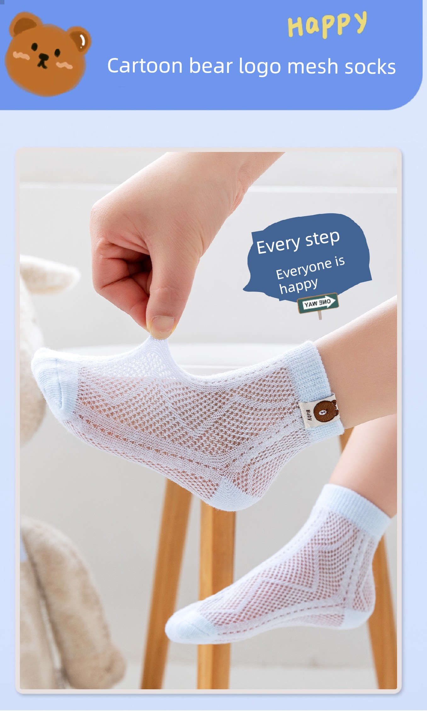 Summer Thin Cotton White Boys' Socks — 1