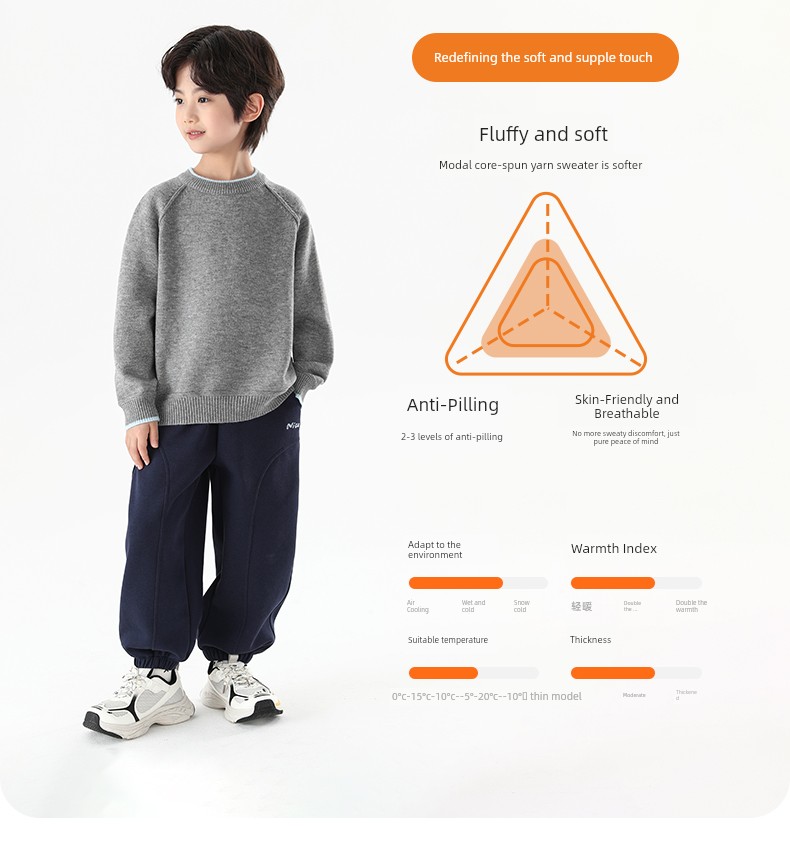 Little Elephant Ham Children's Clothing Boys' Sweater Children's Round Neck Base Shirt Autumn 2026 New Style Boys' Knitted Top — 6