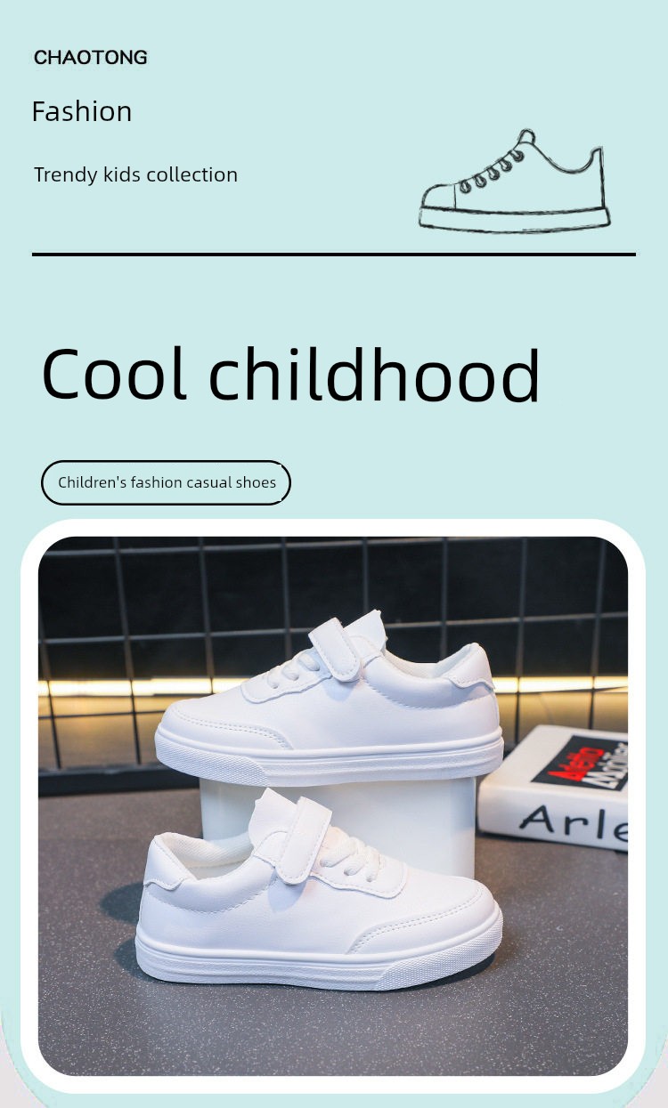 Uk Nu Children's White Sneakers for Boys, 2026 New Breathable Running Shoes, Campus Summer Boys' Sports Shoes — 6