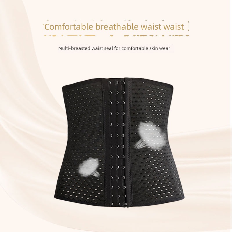Slimming The abdomen Strength summer Thin money motion Girdle