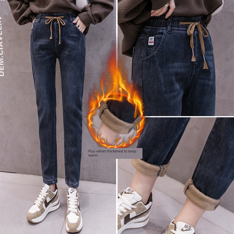 Plush thickening elastic force High waist student easy Jeans