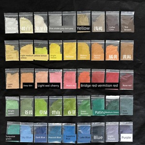 Lacquer Powder, Dry Paint Powder, 46 Colors, 20 Mesh, 40 Mesh, 60 Mesh, 80 Mesh, 10g Pack, Cashew Lacquer, Shangqi Lacqu