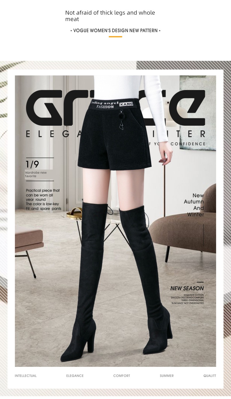 chenille  Autumn and winter High waist A word leisure time shorts