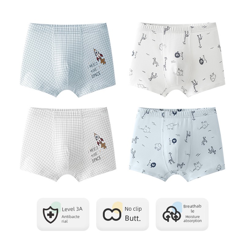 Ying Bo Lun Modal No Butt Children's Underwear — 4