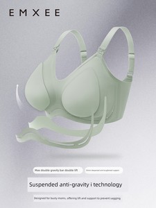 Qianxi Suspension Anti-Gravity Big Chest Special Maternity Breastfeeding Underwear Push up and Anti-Sagging Pregnancy Po