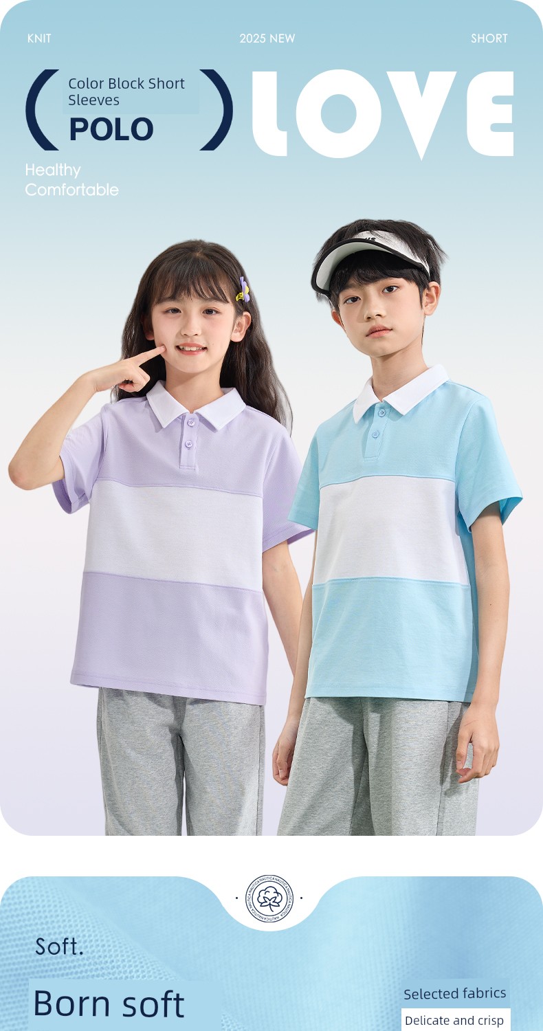 Piggy Banner Boys' Short-Sleeved T-Shirt 2026 New Style Kidsren's Polo Shirt Boys Loose White Lapel Top Pc — 32