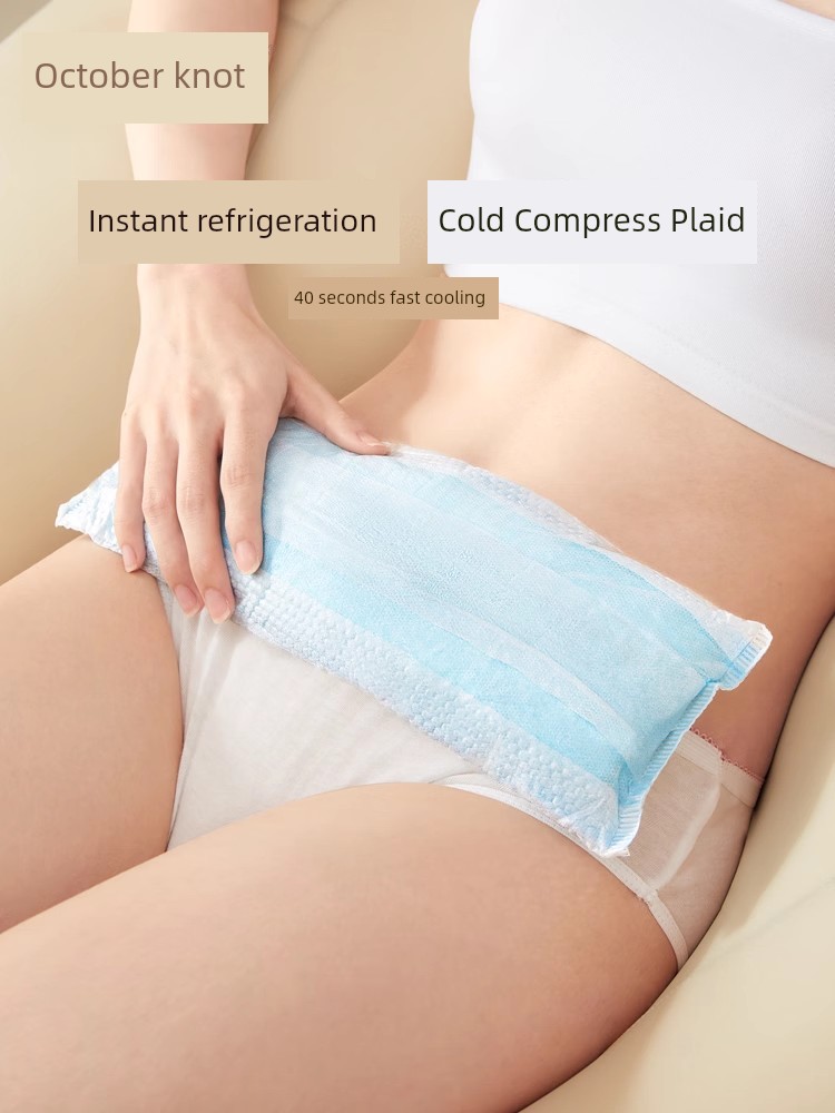 October Crystal Cold Compress Pad for Postpartum Use, Dual-Purpose for Natural and C-Section Births, Postpartum Pain Relief, Incision Wound Ice Pack, — 4