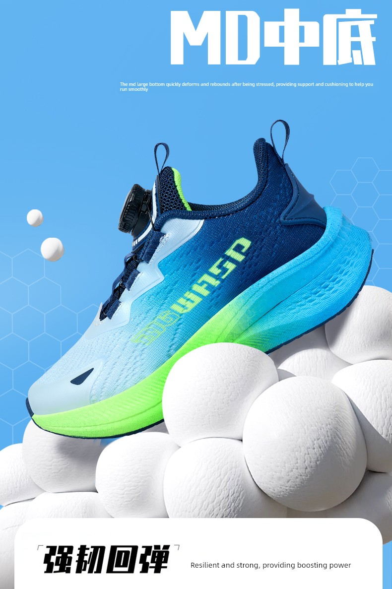 Lightweight Bumblebee Children's Shoes, Boys' Sports Shoes, Mesh Breathable Shock-Absorbing Non-Slip Youth Mesh Shoes, Kidsren's Running Shoes — 5