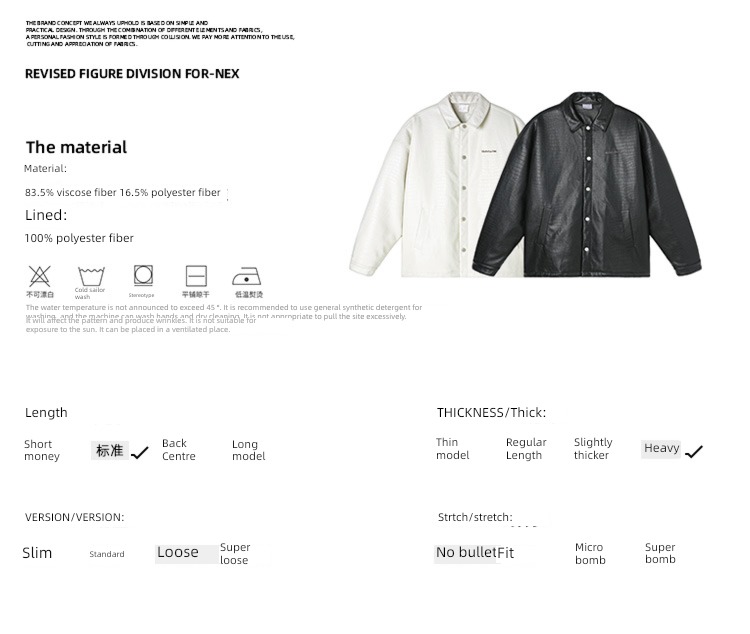 BJHG Ignore winter thickening Crocodile pattern Jacket loose coat