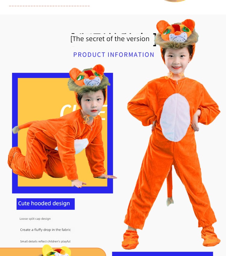 kindergarten Little lion animal modern drama Cartoon costume