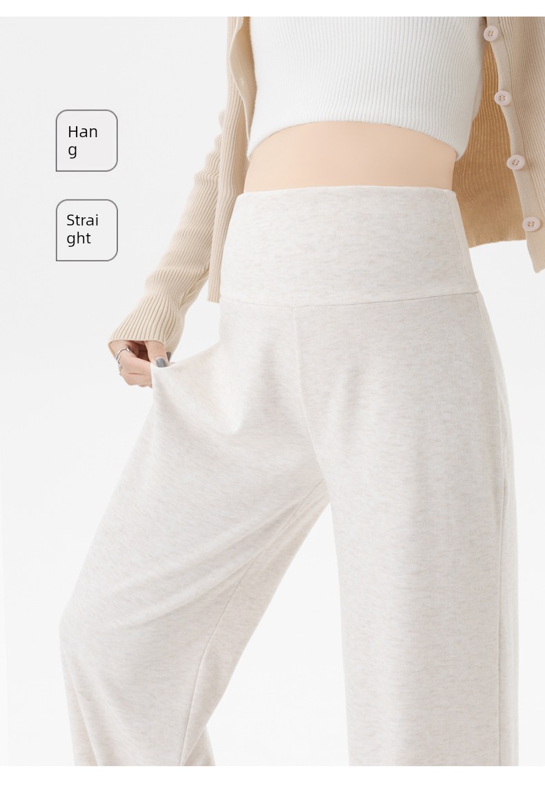 Maternity Pants for Spring, Autumn, and Winter, Straight Wide-Leg Pants, Loose and Casual, Do Not Squeeze the Belly, Fall Pants That Do Not Slip down — 15
