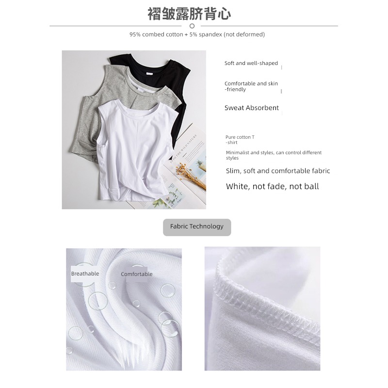 High waist unique Sense of design Sleeveless jacket Small sling