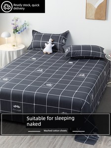 Washed Cotton Bed Sheet for Student Dormitory, Single Piece, Single/Double Bed Sheet, Thickened Brushed Fabric, 2026 New