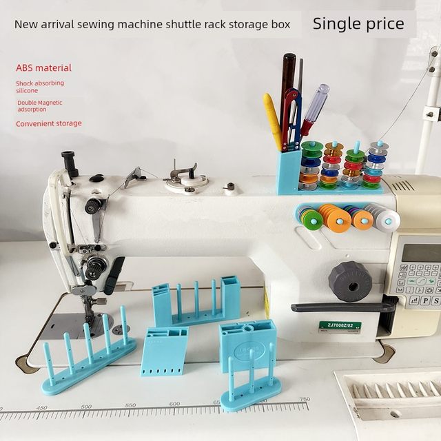 Flat car sewing machine three- and four-column shuttle core holder strong magnetic adsorption sewing machine lock core holder wire core storage box