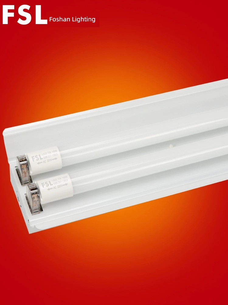 Foshan Lighting T8led Tube Led Double Tube with Cover Double Flat Bracket Led Fluorescent Lamp Double Branch with Cover 1.2 M