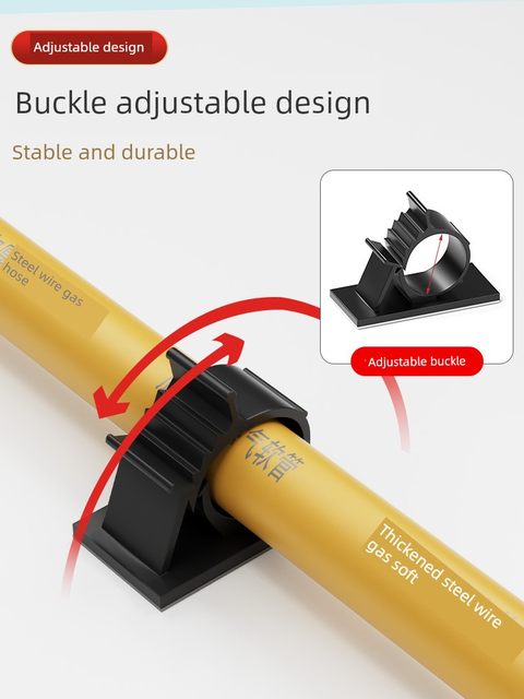 Punch-free water pipe hose clamp line clamp gas pipe fixer wall snap buckle self-adhesive sewer pipe fixing clip