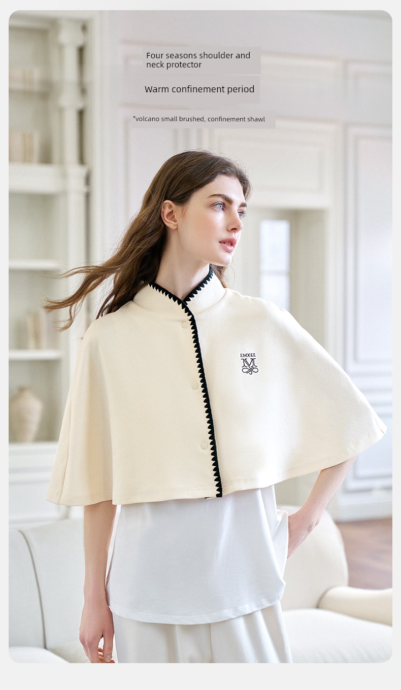 Manxi Pure Cotton Brushed Maternity Shawl for Postpartum Women, Warm Shoulder Protection, Nursing Top for Air-Conditioned Rooms — 2