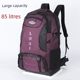 Outdoor mountaineering bags with extra large capacity 85 liter backpacks for men and women backpacks for travel bags for travel sports storage clothes