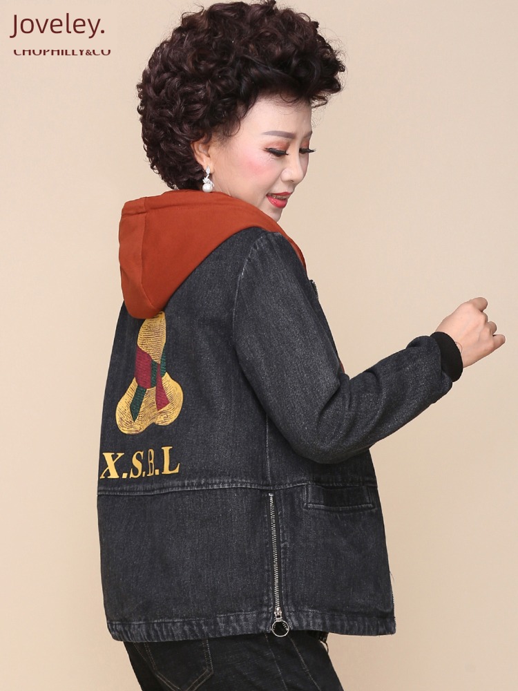 Plush middle-aged person ma'am Foreign style Jacket chaqueta