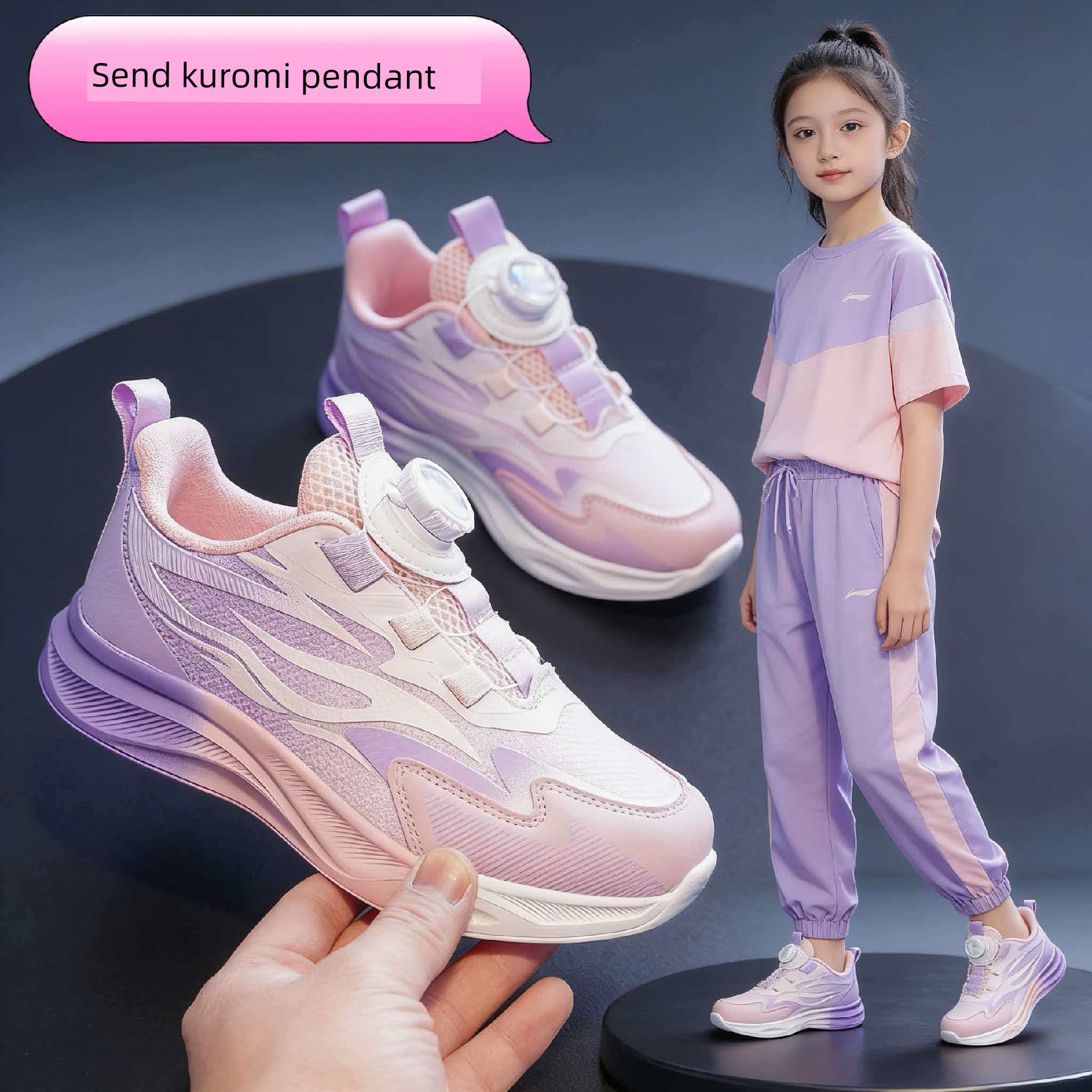 Girl Summer Sports Soft Bottom Closed Toe Sandals — 5