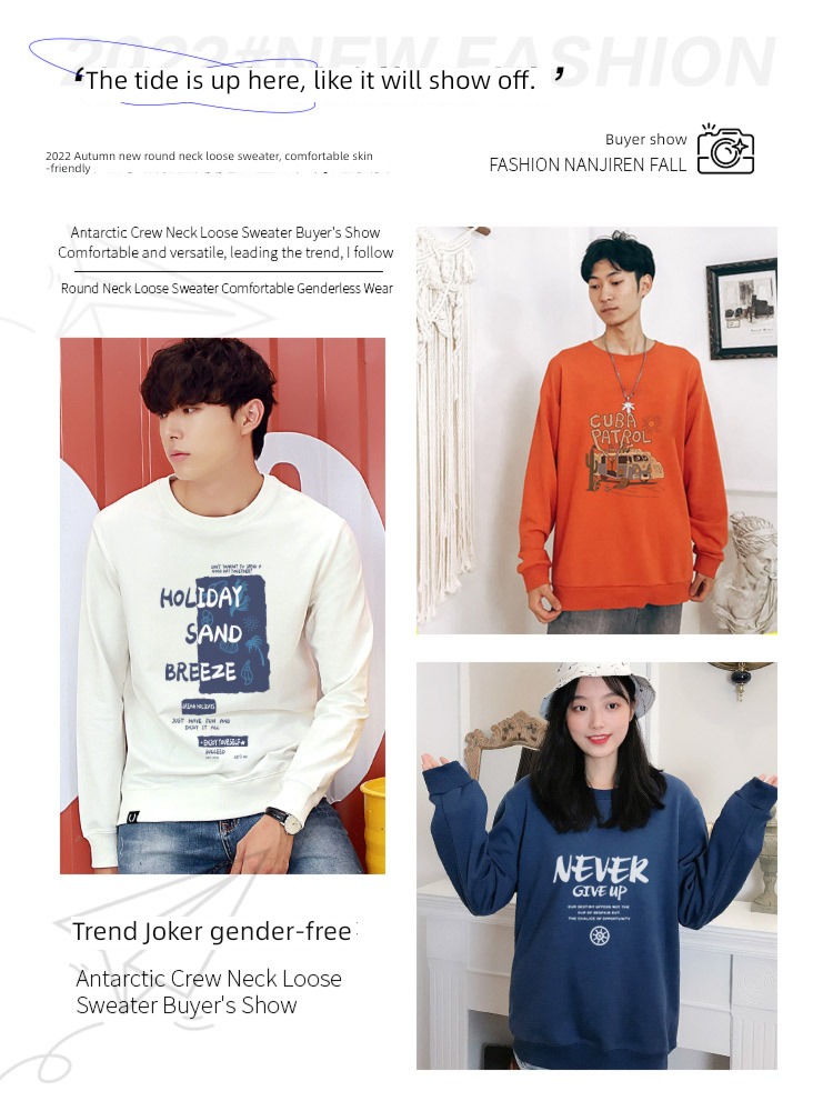 Autumn and winter easy Thick style pixel game Round neck Sweater