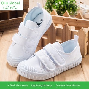 White Children's Cloth Shoes Kindergarten White Sneakers Boys and Girls Shoes White Shoes Elementary School Gymnastics P