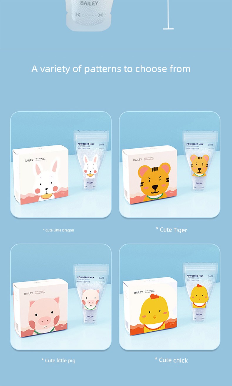 360 PCs Portable Disposable Milk Powder Bag — 16
