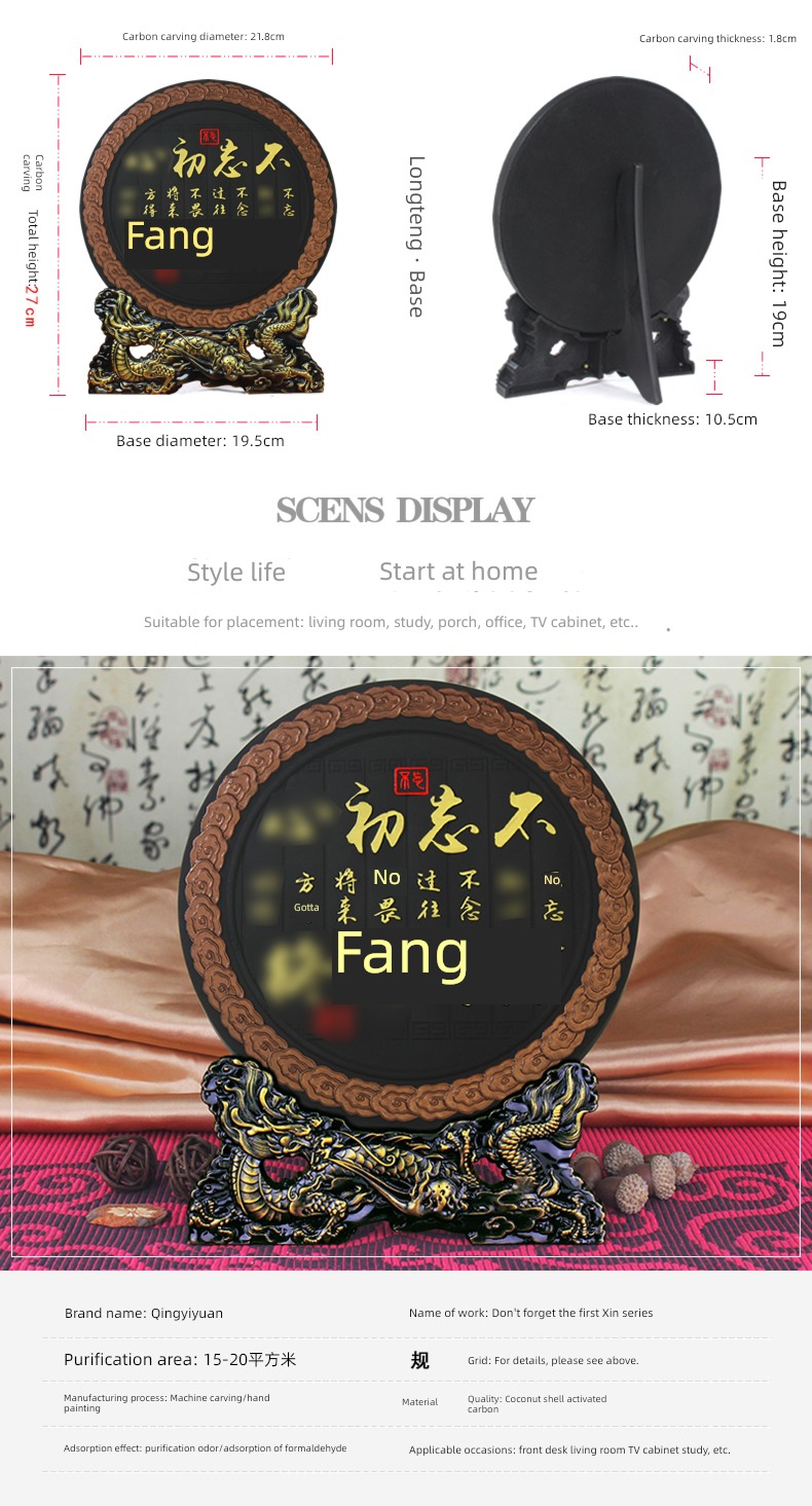 Study Chinese style Artwork office Ornaments