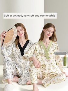 [Includes Chest Pads] Yate Mao Postpartum Clothing for Autumn and Winter, Cotton Maternity Wear for Pregnant Women, Nurs