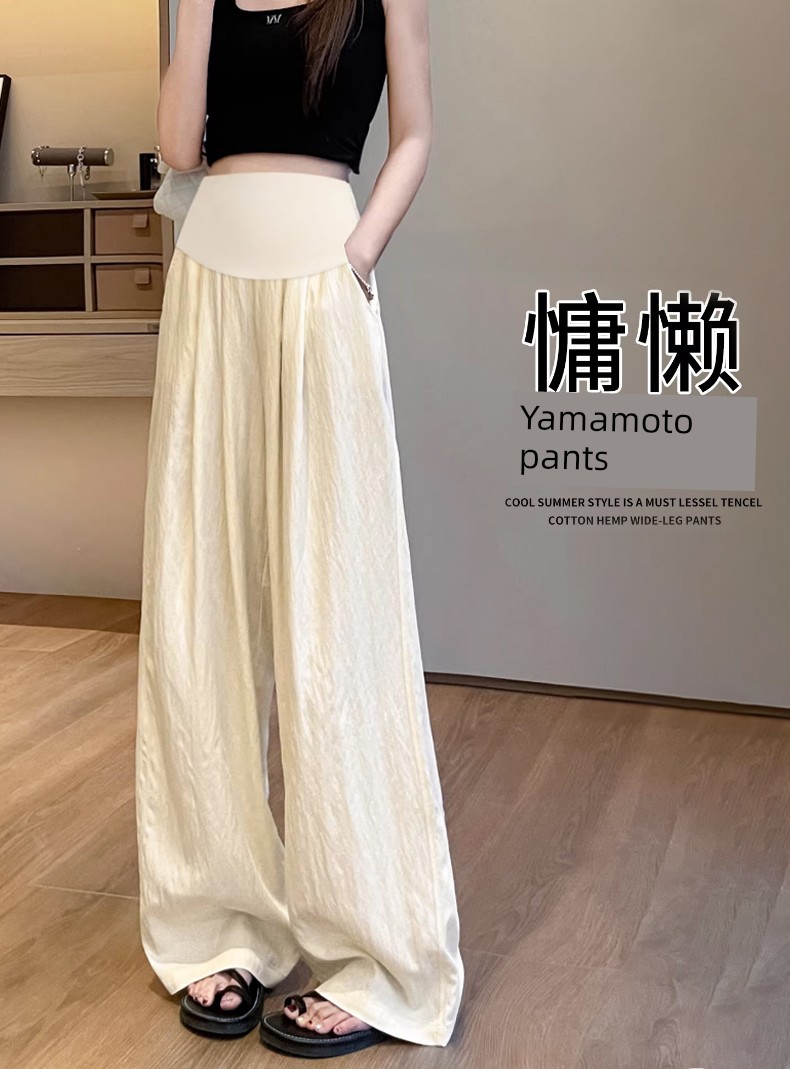 Maternity Pants Summer Thin Style Wide-Leg Pants for Outerwear 2026 New Model That Doesn'T Squeeze the Belly during Pregnancy Yamamoto Pants Summer — 2