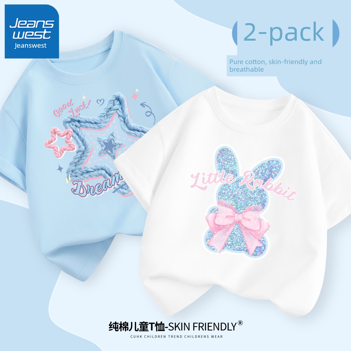 Jeanswest Children's Clothing Girls' Short-Sleeved T-Shirt 2026 New White Pure Cotton Top Children's Summer Clothing T-Shirt — 1