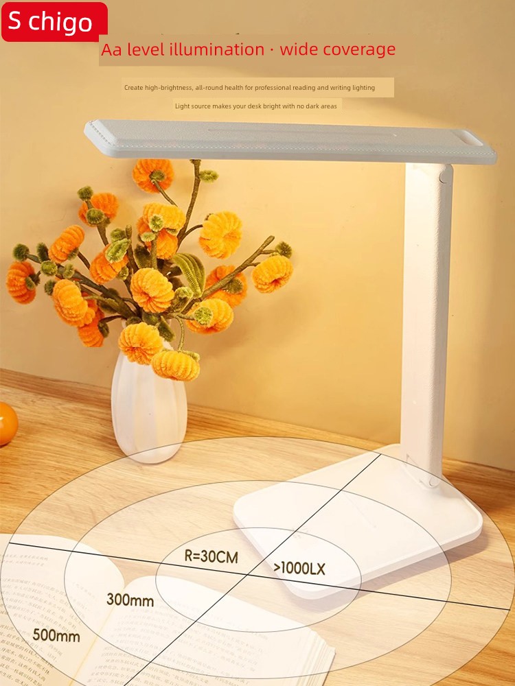 Chigo Foldable Table Lamp for Eye Protection, Dedicated for Studying, Suitable for Children and College Students, Dormitory Reading Bedside Lamp, Rechargeable and Plug-In, Prevents Myopia