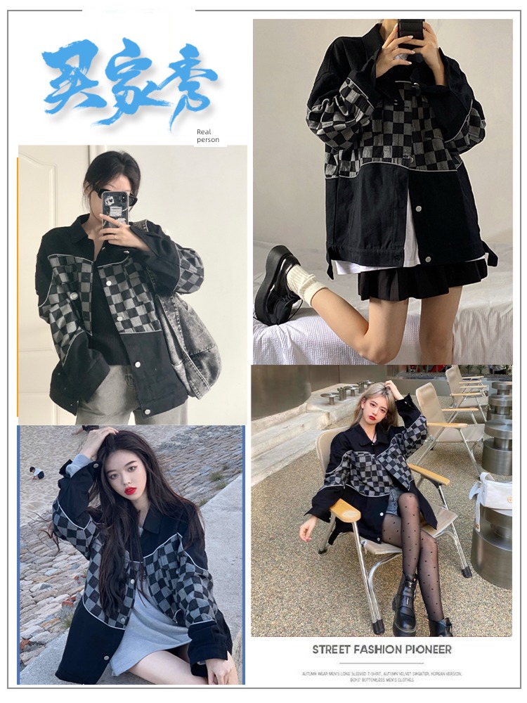 dandy Chessboard Spring and Autumn chaqueta