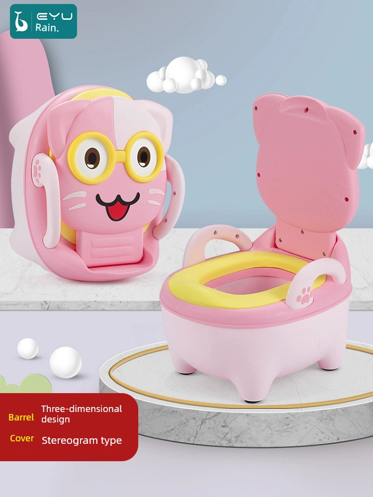 可愛貓咪造型兒童坐便凳小孩上廁所的助力神器讓寶寶愛上上廁所