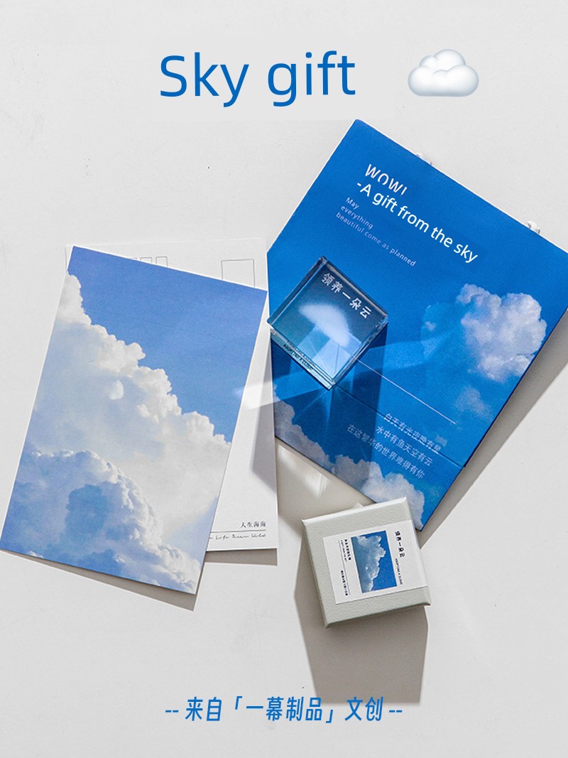 Cloud Cube Desktop Decoration Adoption a Cloud for Girls Niche Style Fancy Valentine's Day Cure Birthday Gift