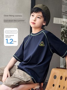 Zuoxi Children's Clothing Quick-Dry T-Shirt for Boys Short Sleeve Summer T-Shirt 2026 New Model Summer Big Kids Half-Sle