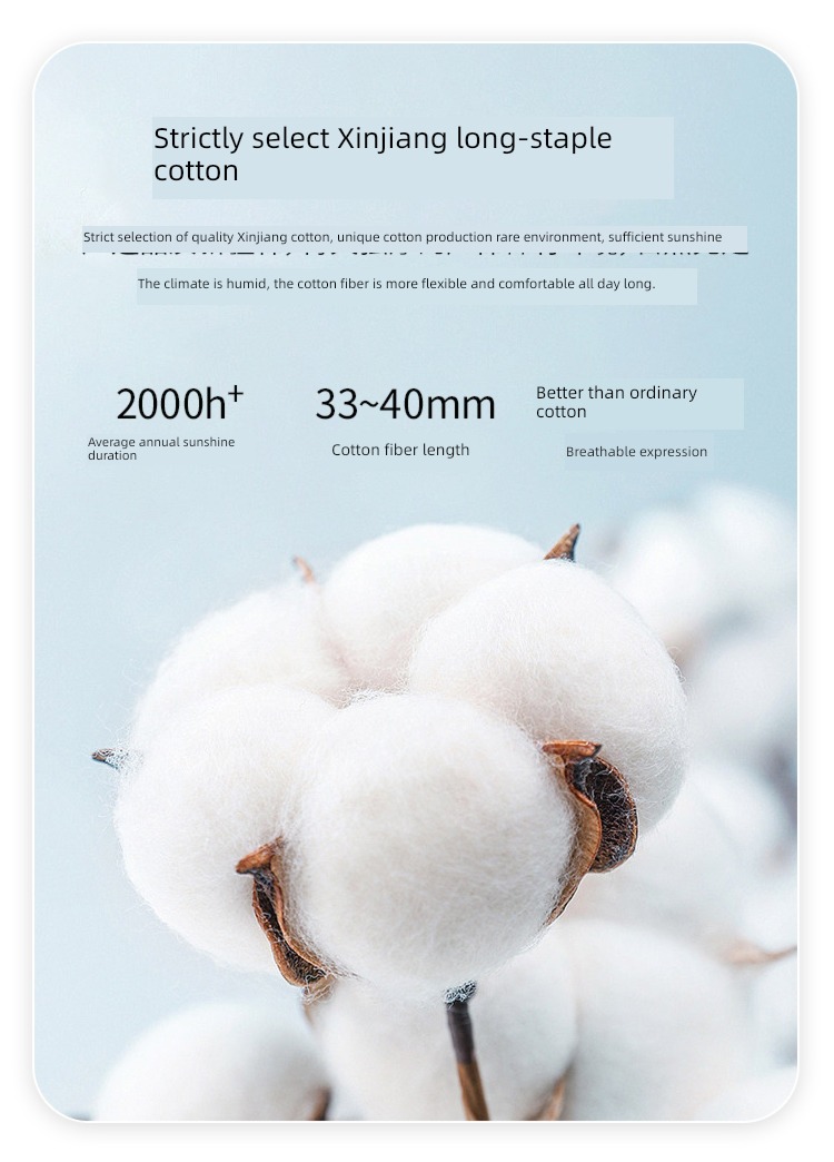Pouilly Legende  washing Xinjiang cotton autumn Jeans