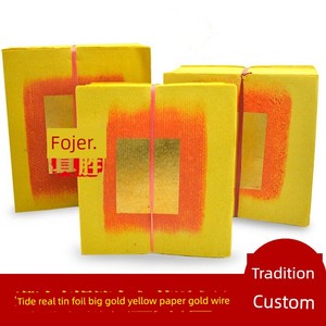 Chaoshan Joss Sticks Supplies Burning Paper Handmade Real Tinfoil Daikin Paper Yellow Paper Daikin Silk Gold Paper Money