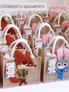 Children's Birthday Party Favors for Kindergarten Kids, Animal City Sam's Snack Gift Bags, Empty Gift Bags