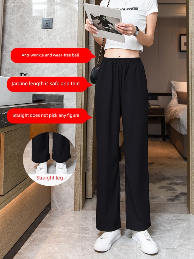 Chiffon easy Sagging sensation High waist Thin money leisure time Wide leg pants