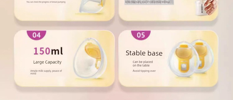 Meileshi Yunyi Shuyue Connector Feeding Bottle — 18