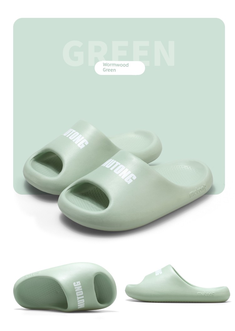 Shepherd Boy Summer Bathroom Bath Soft Bottom Kids Slippers — 27